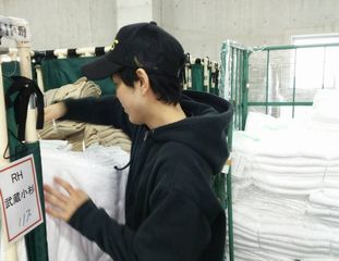 https://ng7py8.media.saiyo-job.jp/contents/data/9f033e44-2f69-4182-84a7-a50f656628cd